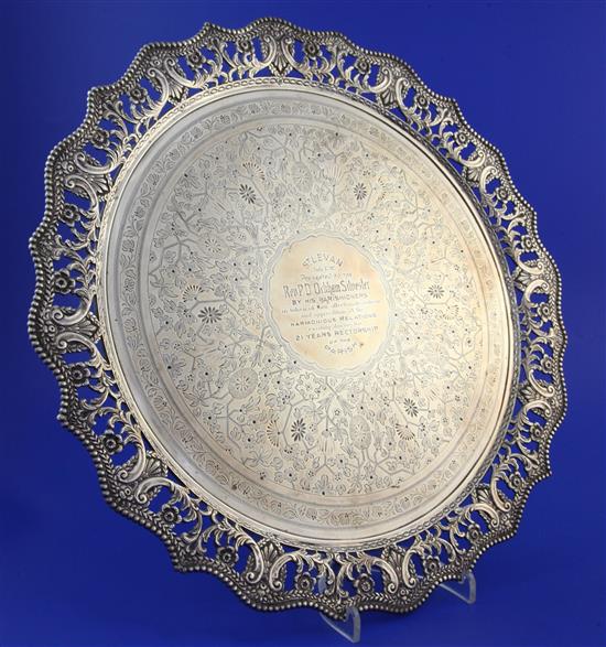 A Victorian silver presentation salver, 46.5 oz.